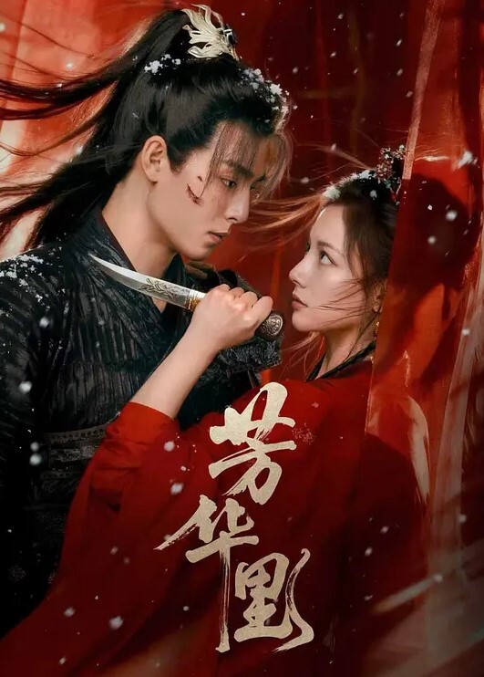 模特写真拍摄探花高价约极品气质模特首次加钱操逼大白美腿夹着腰大屌顶的美女受不了 - H色仓库