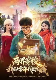 高档会所里总能出现各种高挑高颜值的极品货色合集 - H色仓库