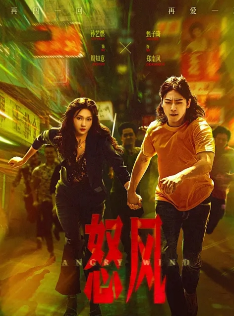 【网红月野凪】全网首发猫耳女学生之图书馆里偷情 - H色仓库