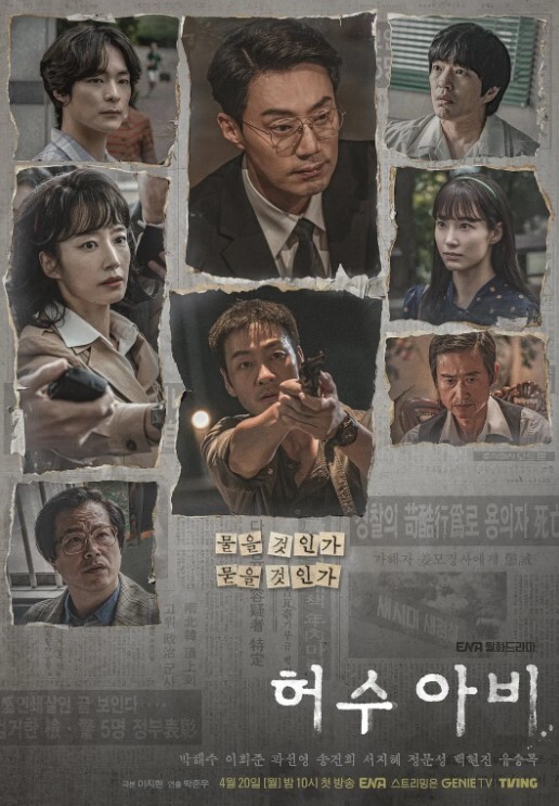 教会内跟着牧儿子做着龌蹉的事的! - H色仓库