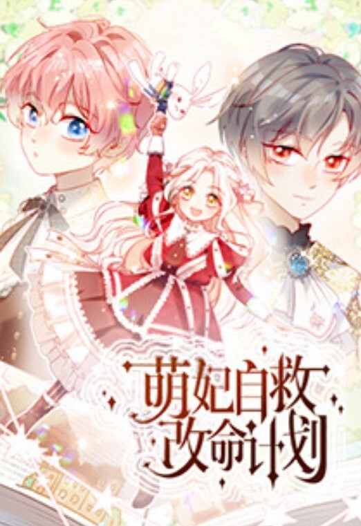 23.4.27监控美女醉酒被小伙捡尸带到酒店半推半就强操2个多小时被操醒酒后出现了毁三观的一段淫荡对话被小伙操的杀猪般式的淫叫 - H色仓库