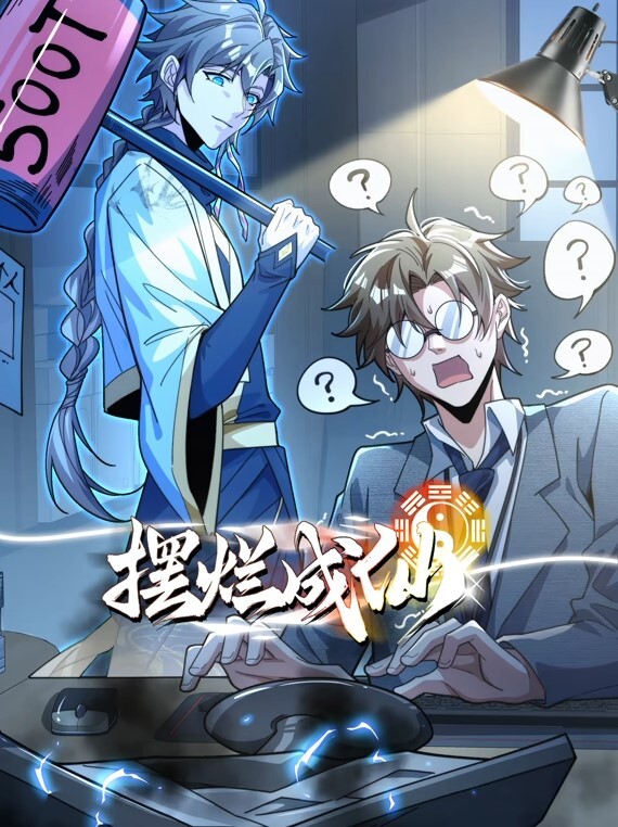 闺蜜的邀请主动上阵色情服务你能拒绝吗 - H色仓库