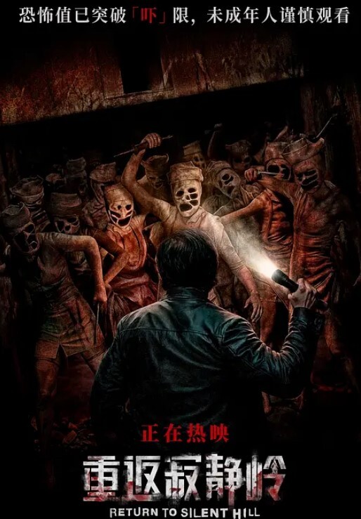 学姐来寝室求操 - H色仓库