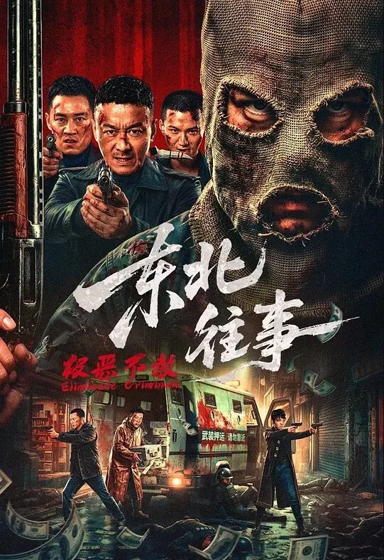 真是狗改不了吃屎东莞职业大学冯琪薇背着男友重操旧业卖逼挣钱 - H色仓库