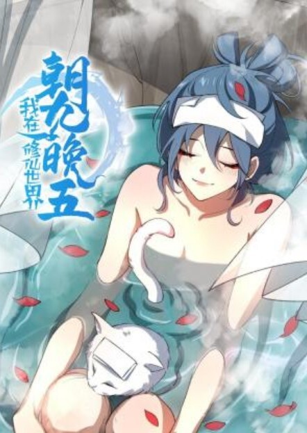 性爱真实记录00后小情侣那些啪啪羞羞事_无套抽插_后入爆菊_内射粉穴_全程淫语对白 - H色仓库