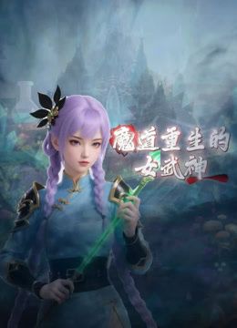 丝袜露脸黑丝兔女狼小妹让小哥无套爆草，淫水多多疯狂抽插干的骚逼叫爸爸，吃着奶子抠着逼，激情上位舔逼刺激 - H色仓库