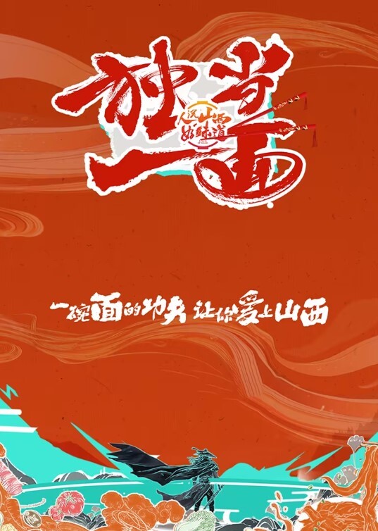 午夜歌厅探花2600网约178模特大长腿美乳高颜值眉眼自带风情今夜赚到了高频抽插到高潮 - H色仓库