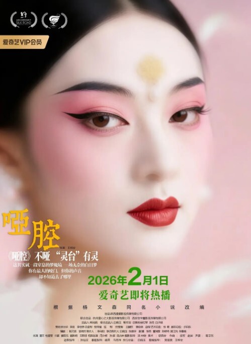 绿帽老公看着媳妇被操荡妇勾引外卖小哥 - H色仓库