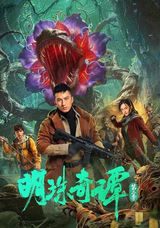 老公自拍良家骚货反差婊 - H色仓库