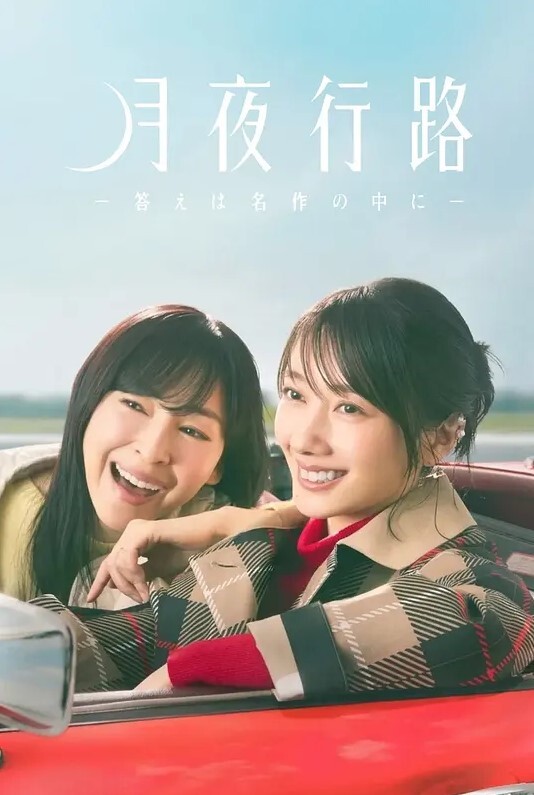 和妈妈一起看电影. - H色仓库