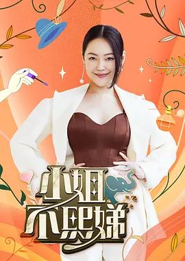 【原创】新婚不久的超嫩老师首次出轨 极品精厕 射满骚逼 - H色仓库
