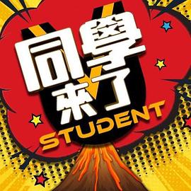 【swag】包厢里跟老板搞上 - H色仓库