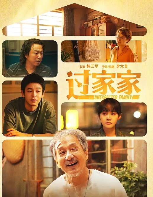 口交颜射口交完美合集第二弹 - H色仓库