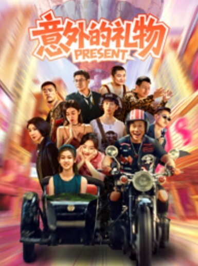 JK萝莉妹道具自慰萝莉 - H色仓库