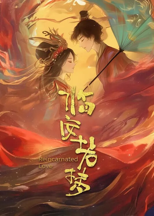 强行摸逼地铁淫魔老大爷地铁上把鸡巴插入黑丝女神屁股 - H色仓库