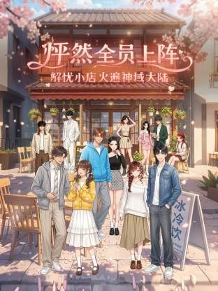 肤白貌美极品小女人的诱惑，奶子翘挺逼逼粉嫩听狼友指挥大秀直播，特写展示道具玩弄，高频喷水表情好骚刺激 - H色仓库