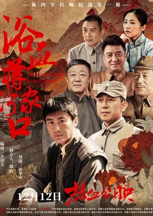 重磅来袭南韩热门OF主11月更新合集石更1 - H色仓库