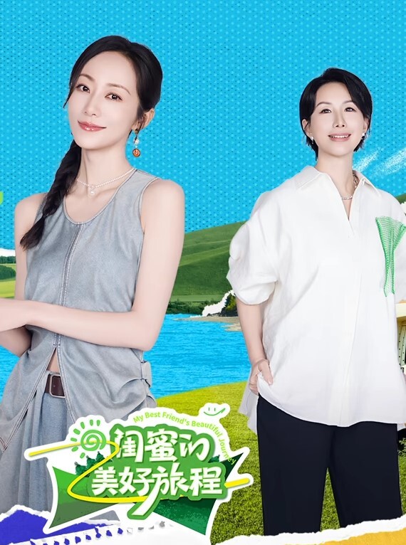 潜入景区女厕偷拍美女尿尿系列第十三季妹子差点把耳机掉厕兜了 - H色仓库