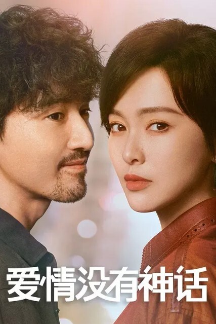 【真实原创母子乱伦】带着淫荡小妈上山采蘑菇，中途她肚子疼去上厕所，没想到儿子直接掏出屌让小妈口 - H色仓库