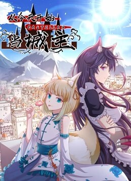 小二先生性瘾少女_内射双马尾JK嫩萝_精液从骚逼一点点流出 - H色仓库