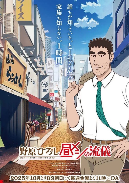 【冉冉学姐】大学生麻衣学姐口交蜜穴侍奉老板 - H色仓库