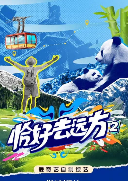 苗窕贫乳骚母狗淫声荡语撩骚互动跳蛋自慰 - H色仓库