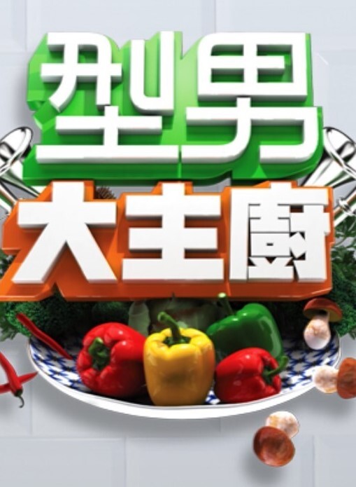 事业的小姐姐最后决定下海拍片的! - H色仓库
