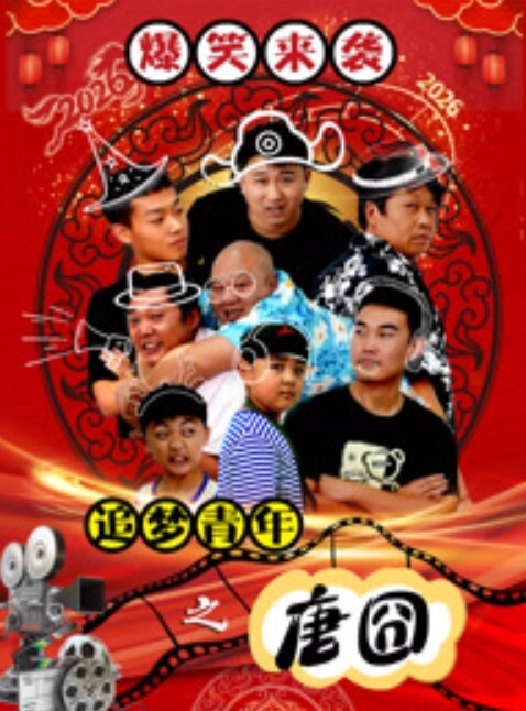 淫荡骚妻上班受气_回家渴求大肉棒安慰 - H色仓库