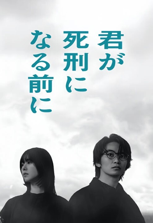北京尤尤高颜值甜美萌妹连体网袜自慰，项圈链子假屌舔弄特写自摸非常诱人 - H色仓库