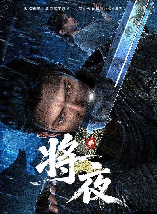 洗浴屋先生我和那傢伙在女浴池第2话 - H色仓库
