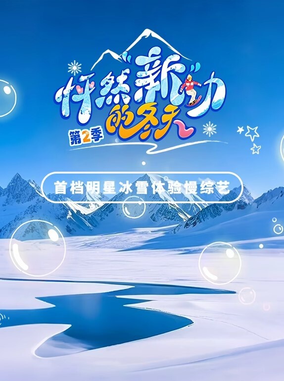 偷欢需谨慎窗外有眼系列偷窥让你无处可藏在家树林病房有两对小情侣组团在树林里玩的真好啊 - H色仓库