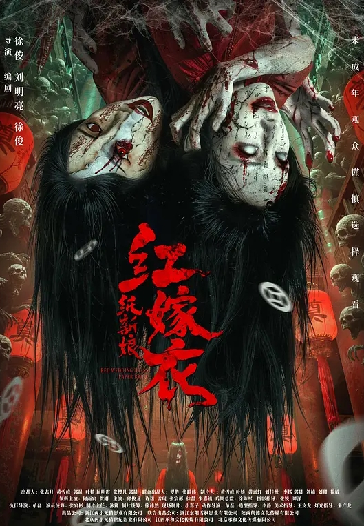 插两下就喷水这妹子真不耐操水真多 - H色仓库