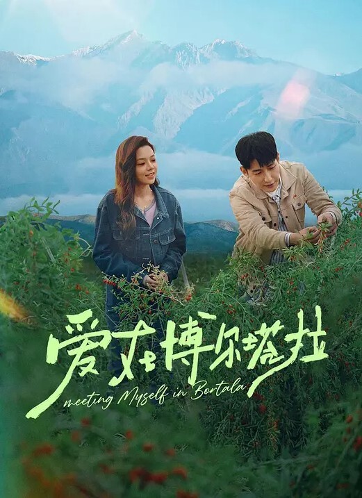 在继父节抓到他妈的继女S3E2-我的继父馅饼【MyFamilyPies】 - H色仓库