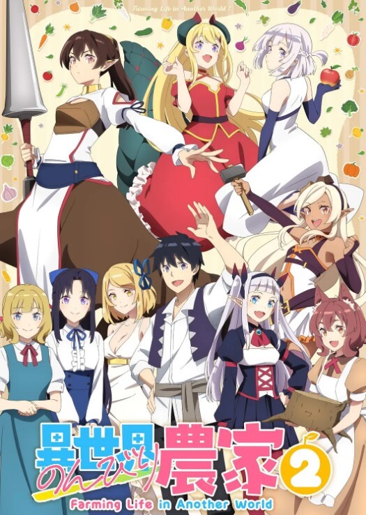 今泉家似乎变成辣妹的聚会所了第1话 - H色仓库