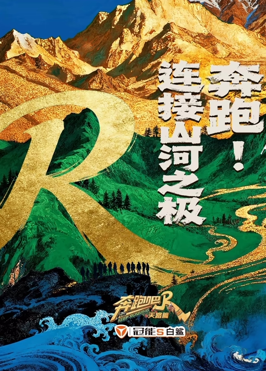 让我高潮吧 - H色仓库