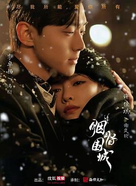 五月天色情网站 - H色仓库