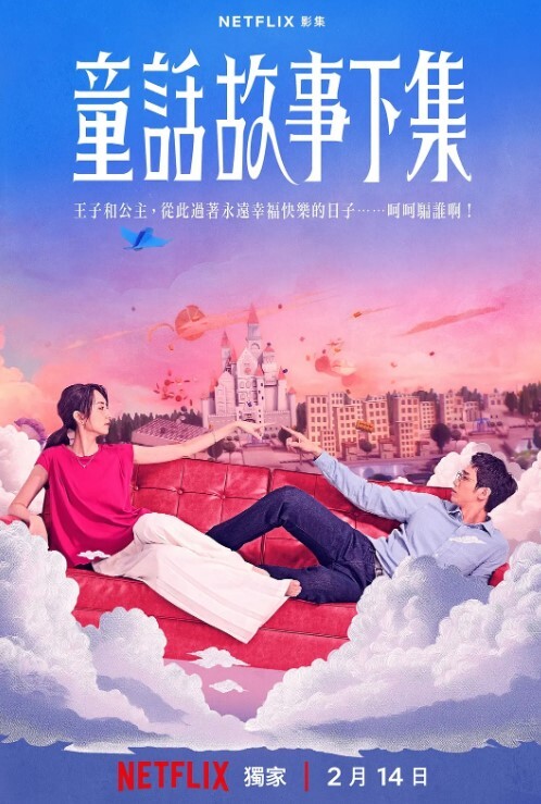 漂亮轻熟女我下面湿啦迫不及待了啊啊我受不了天哪身材苗条口活不错在沙发被小哥操的噢噢叫不停 - H色仓库