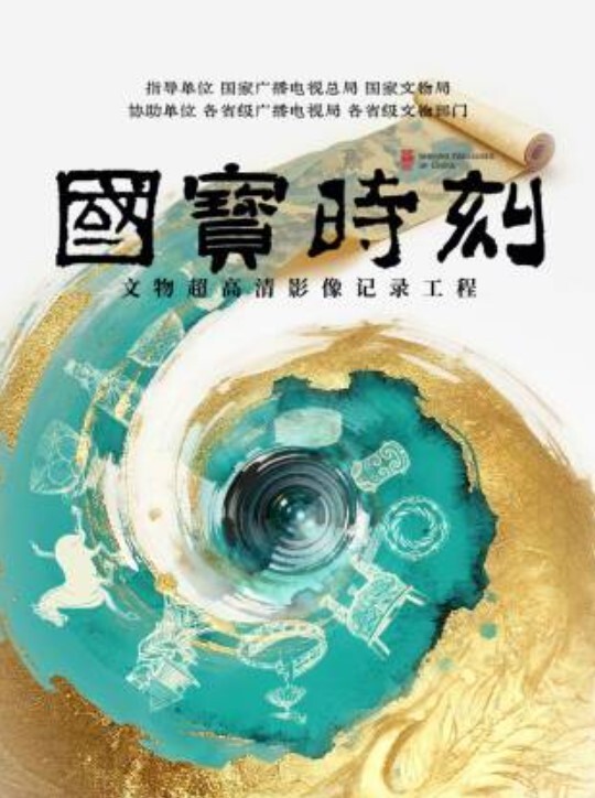 上海留学生依敏英留学淫乱史和洋男友华裔粉丝开房PUA - H色仓库