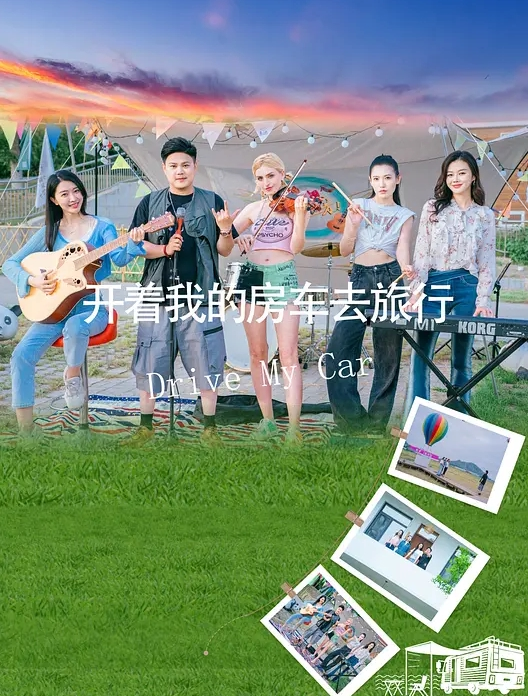 伟哥探花纹身中年大哥约操少妇大白腿一岔开启淫荡模式饥渴狂放一直求更激烈的插入 - H色仓库