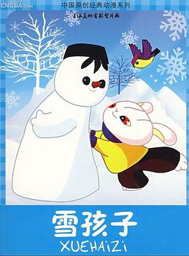 青青草视频手机在线 - H色仓库