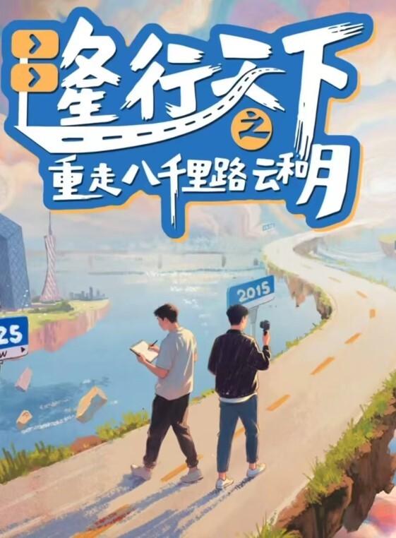 【淫乱派对】5男2女大作战，群p 口交，太会玩了 被各种操 - H色仓库