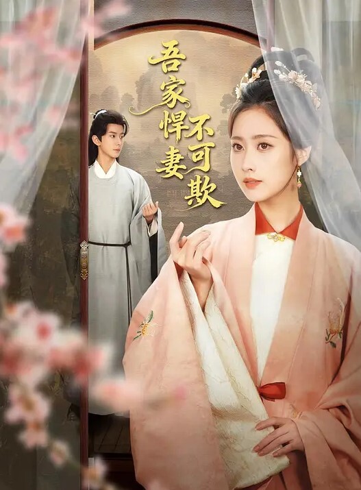 原创兄妹乱伦妹妹在洗澡我直闯卫生间掏出18CM的长屌按马桶上狂操两炮刺激 - H色仓库
