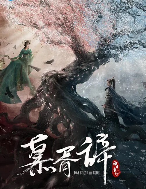 粉红兔不要问我为什么要出差我一直在和总统做爱 - H色仓库