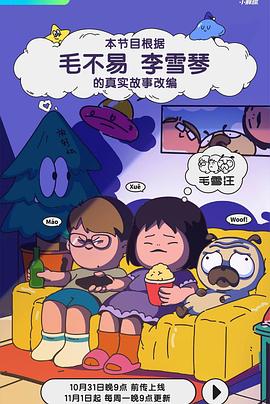 先锋成人影视 - H色仓库