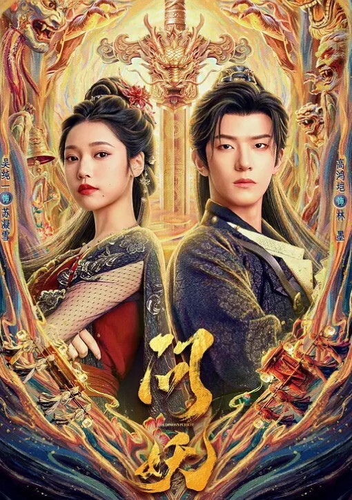 -黑白啪啪，美女一次挑战两根黑巨屌尝试下他们的猛力让女子招架不住 - H色仓库