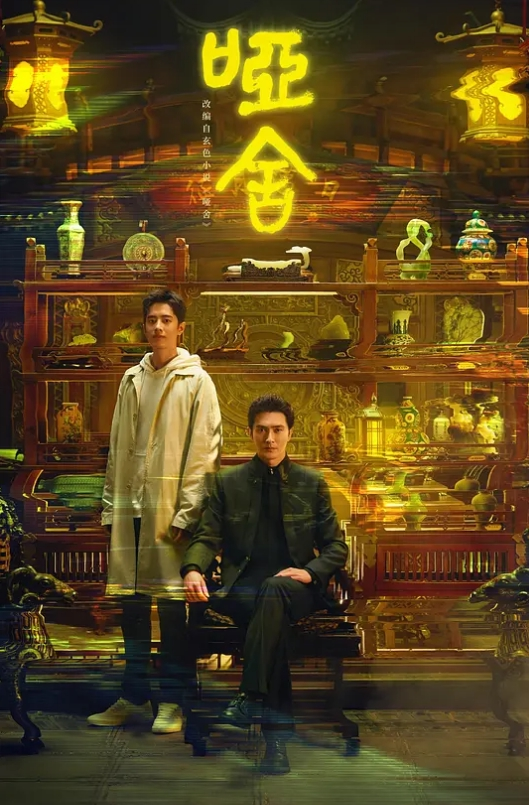 和漂亮姐姐沙发做爱内射 - H色仓库