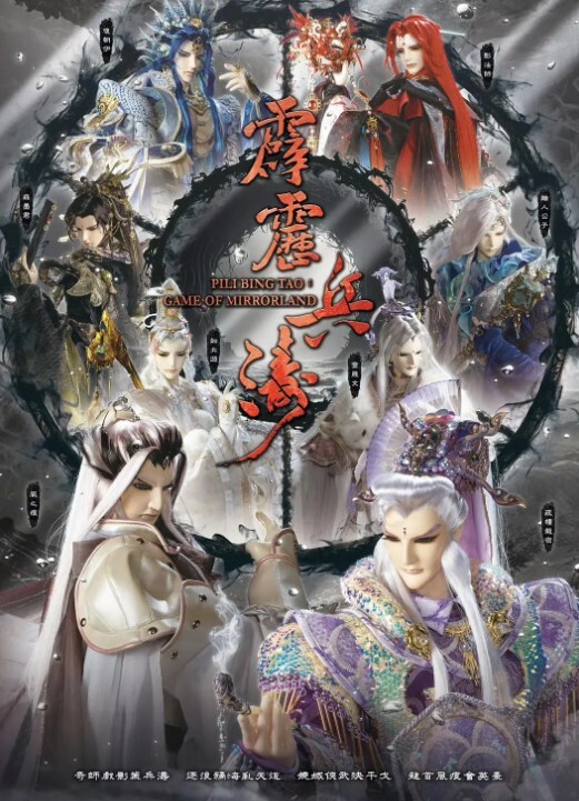 反差婊眼镜骚货十二个眼镜妹九个骚性爱泄密 - H色仓库