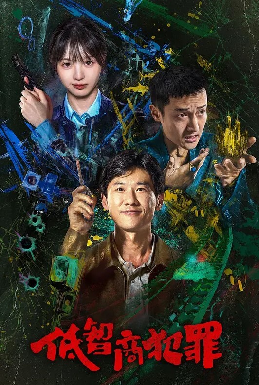 极品反差泄密师范学院眼镜骚学妹约炮帅气学长校园宿舍高潮扣逼 - H色仓库