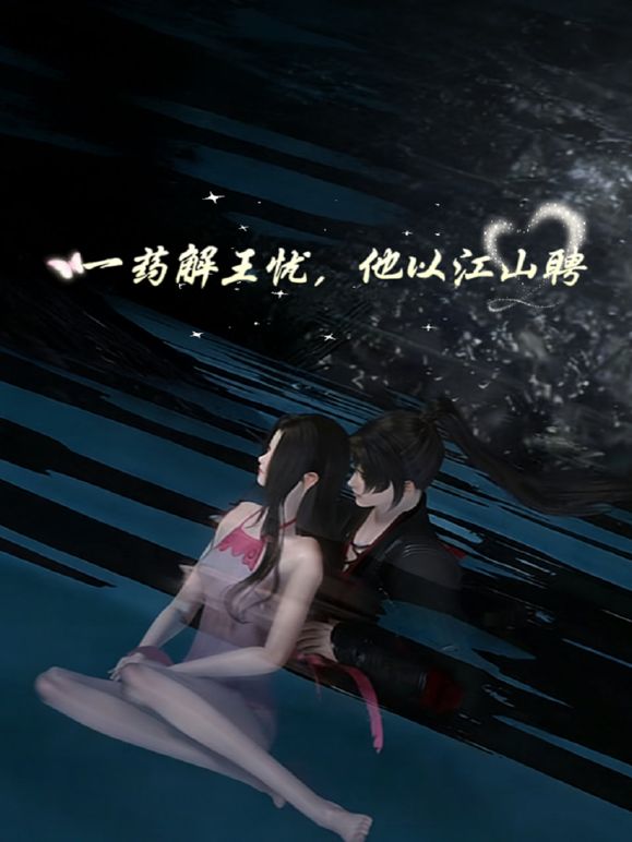 黑客破解家庭网络摄像头偷拍❤️纹身美女和男友在地铺做爱妹子下面干涩要整点润滑油 - H色仓库