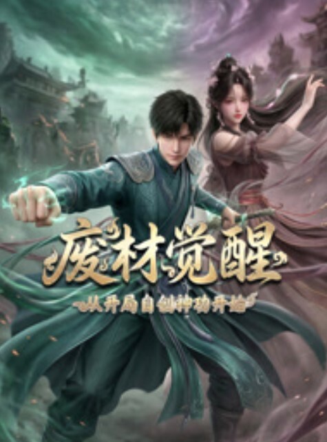 河原崎家族动画第2部分中文字幕 - H色仓库